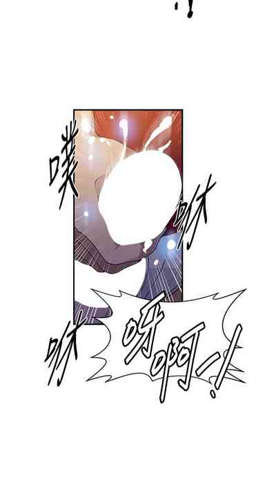 第77頁圖