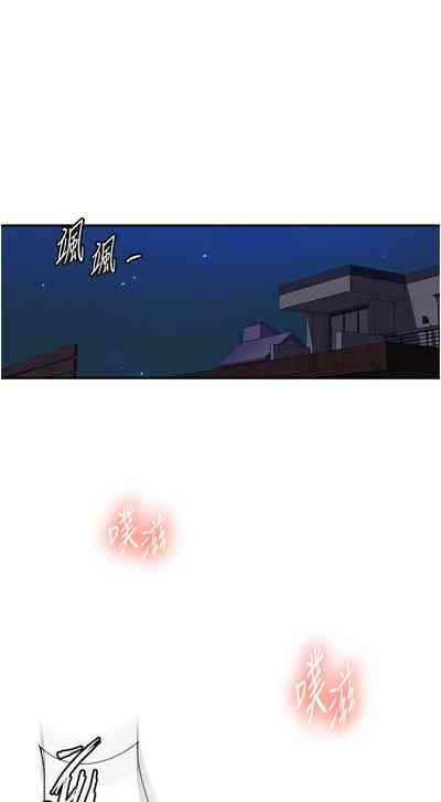 第81頁圖