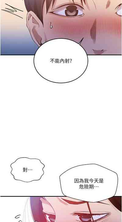 第89頁圖