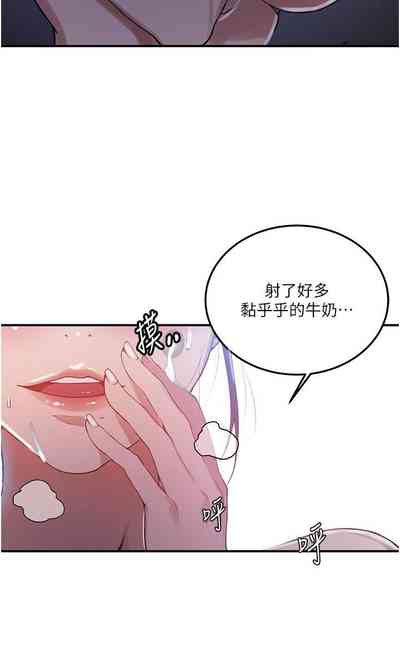 第97頁圖