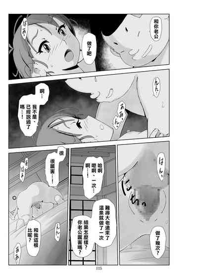 第117頁圖