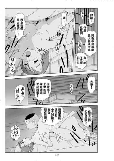 第121頁圖