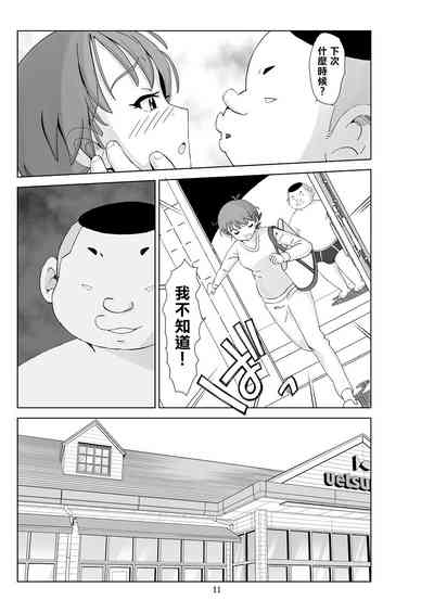 第13頁圖