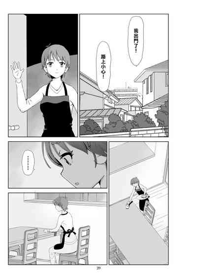 第41頁圖