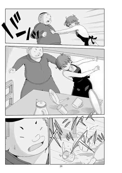 第61頁圖
