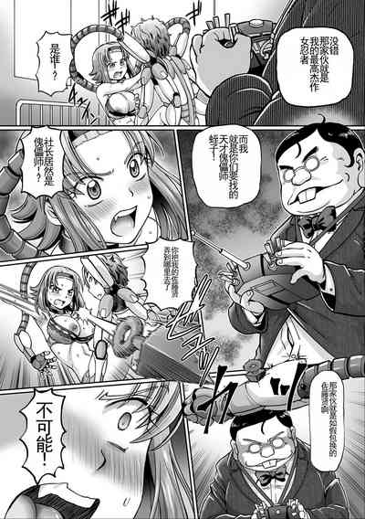 第129页图
