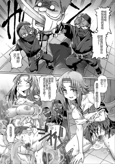 第173页图