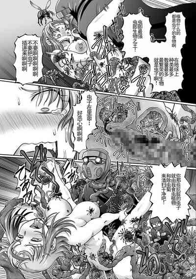 第181页图