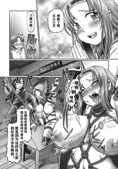 第33页图