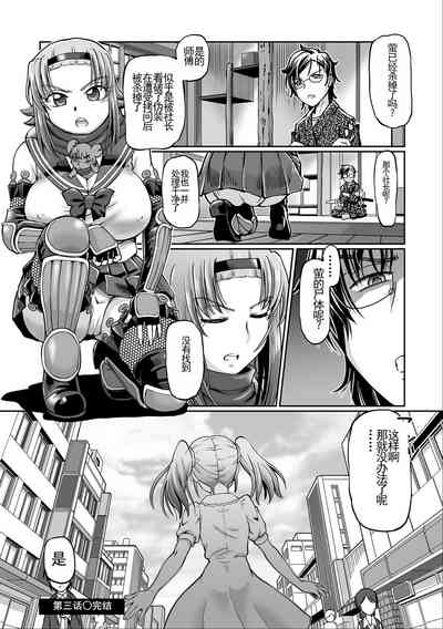 第77页图