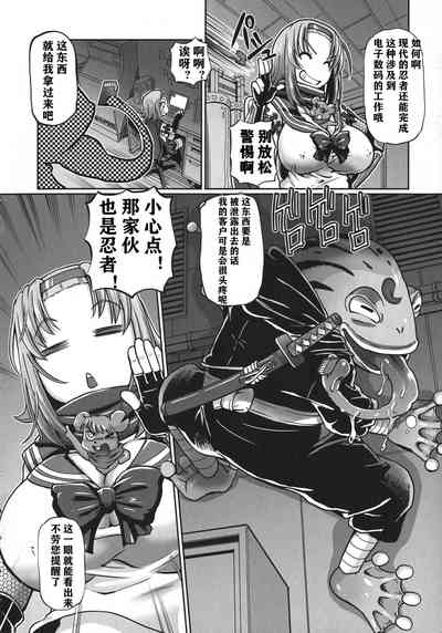 第9页图