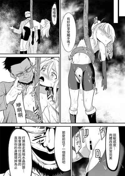 第21页图