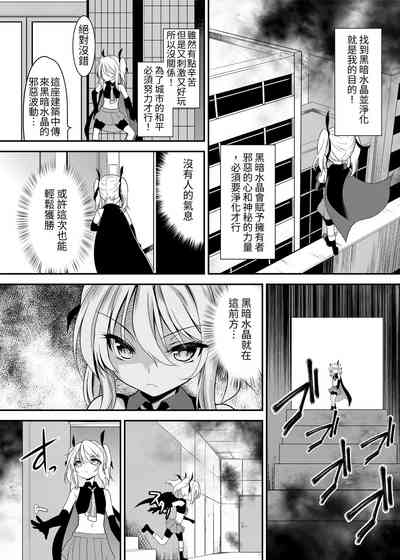 第5页图