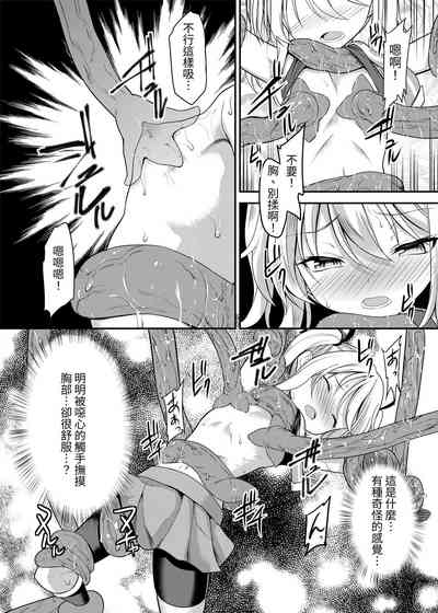 第9页图