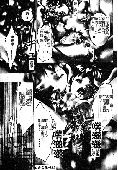 第125页图