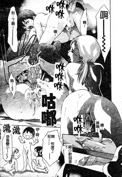 第181页图