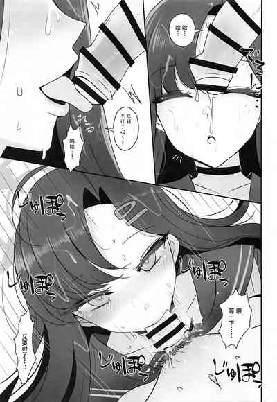 第9页 封面 - HaSM.cc