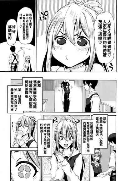 第133页图