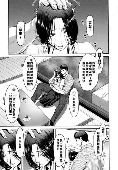 第13页图