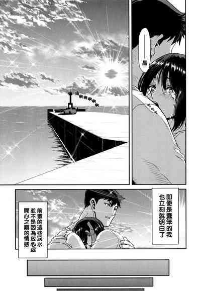 第81页图