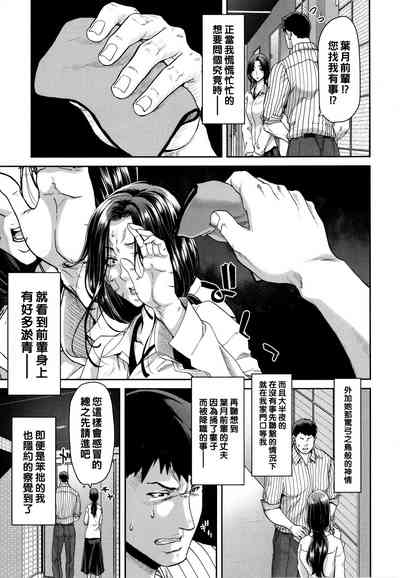 第9页图