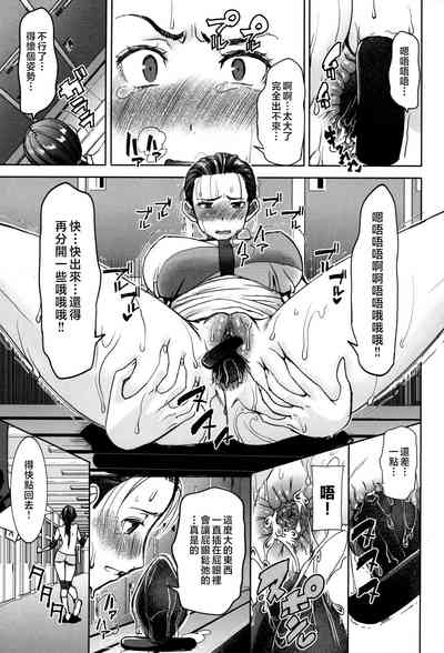 第105頁圖