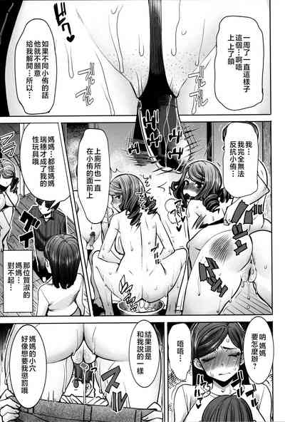 第117頁圖