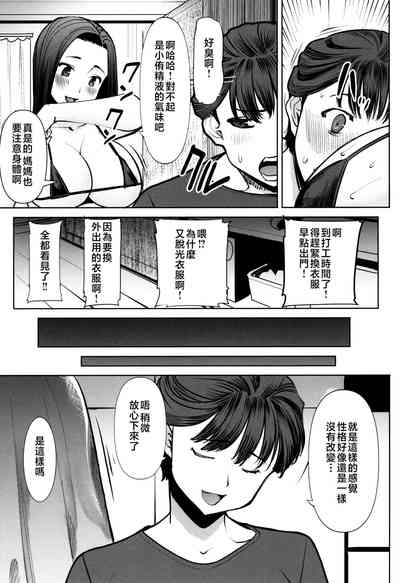 第177頁圖