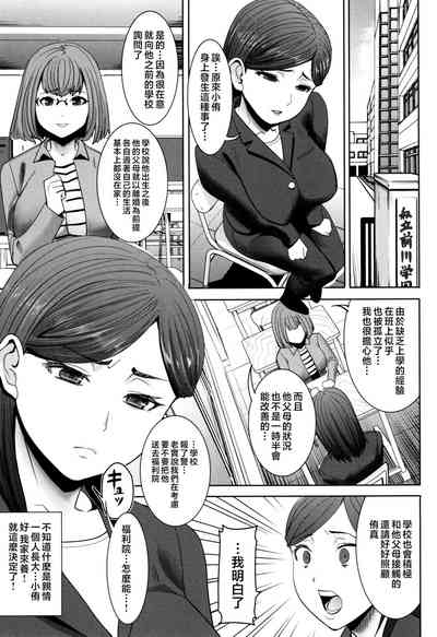 第33頁圖
