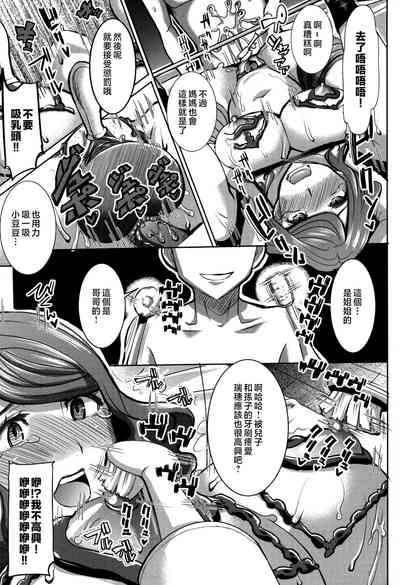 第97頁圖
