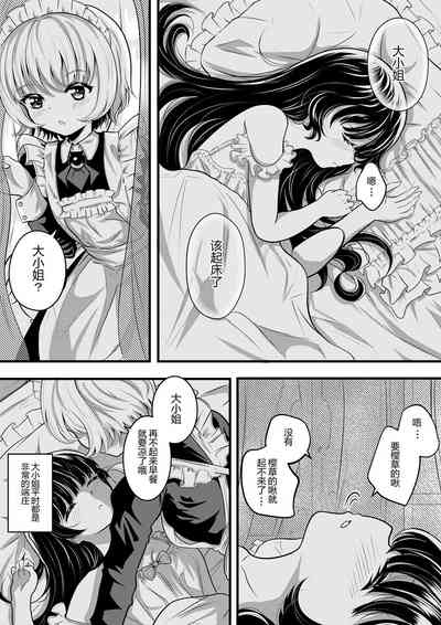第101頁圖
