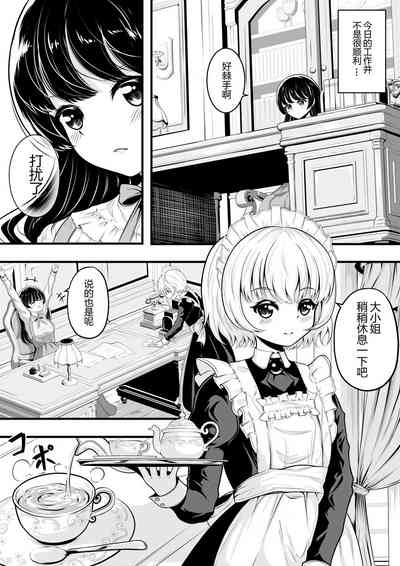 第105頁圖