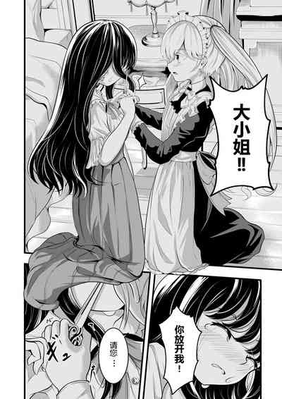第113頁圖