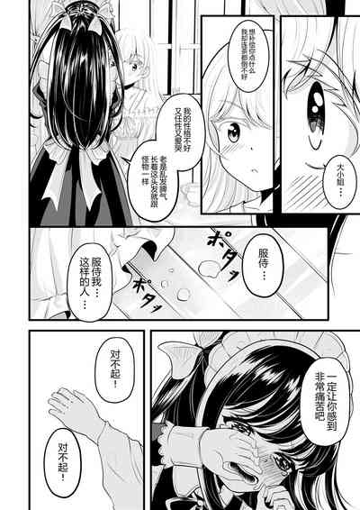 第121頁圖