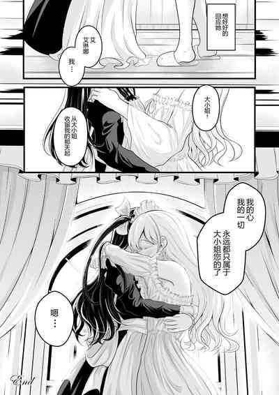 第125頁圖