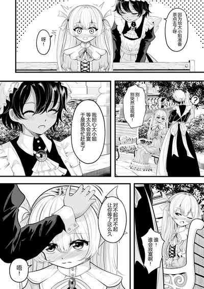 第133頁圖