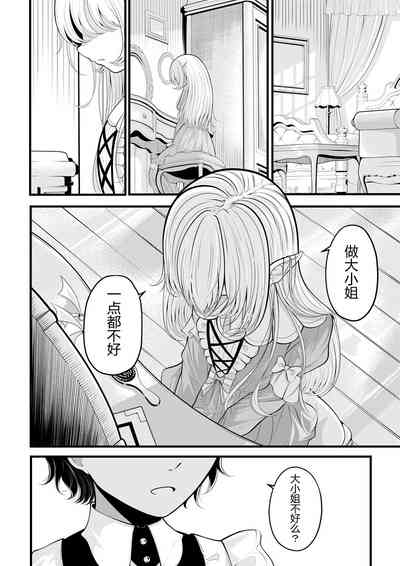 第141頁圖