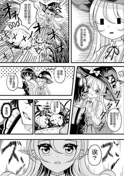 第165頁圖