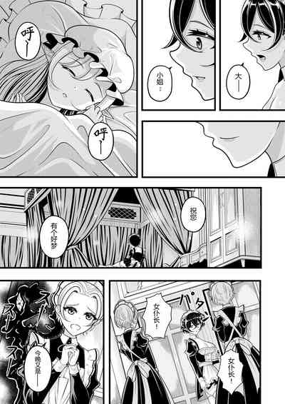 第169頁圖