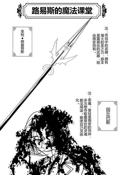 第185頁圖