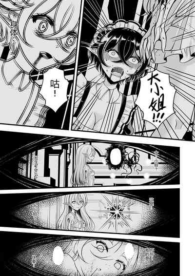 第193頁圖