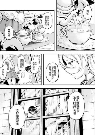 第197頁圖