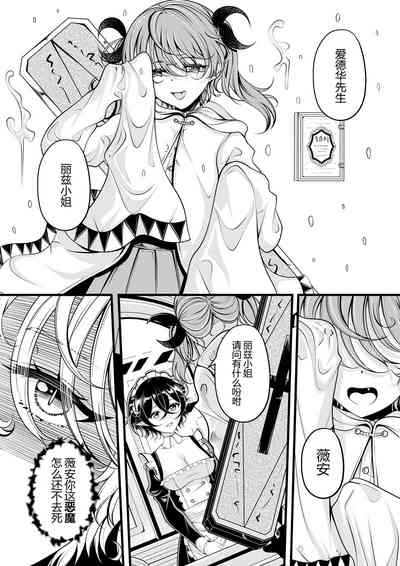 第213頁圖
