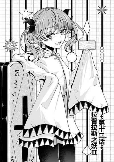 第217頁圖