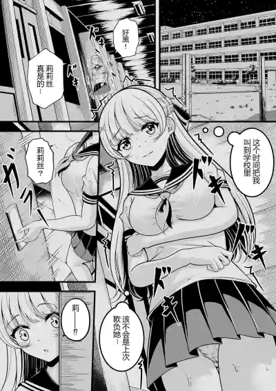 第21頁圖