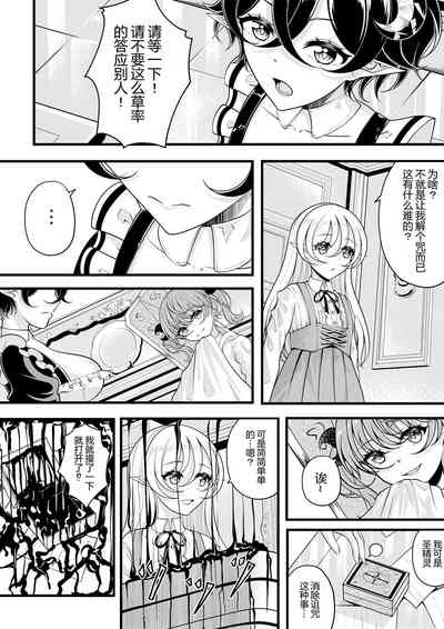 第221頁圖
