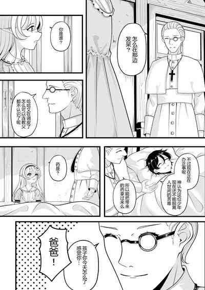 第225頁圖