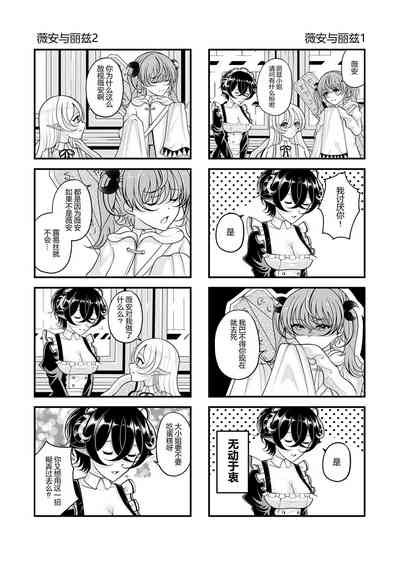 第229頁圖