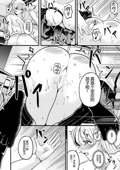 第37頁圖