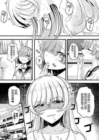 第45頁圖